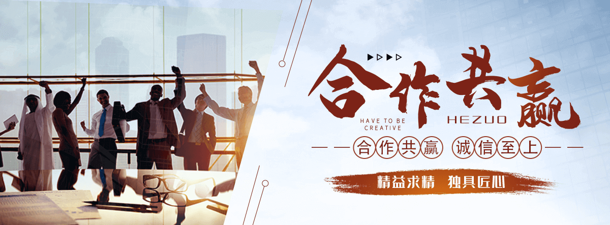 丽水太阳陶瓷厂