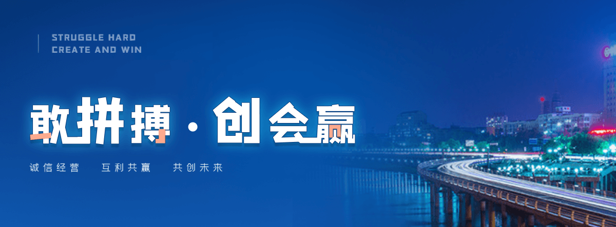 丽水新瑞景陶瓷